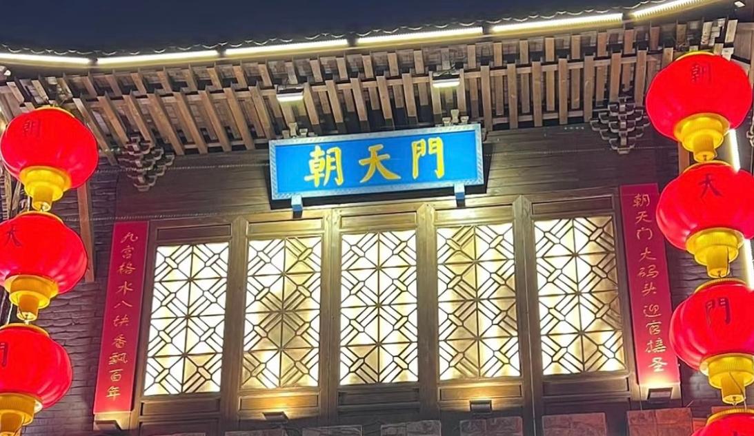看完這篇，讓你快速了解，什么是火鍋加盟？