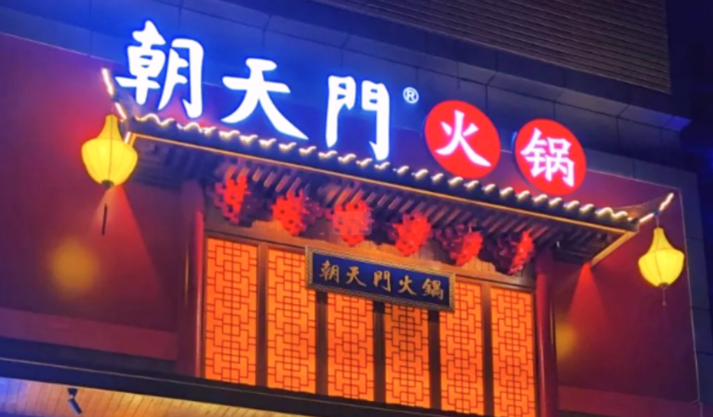 暑假去成都，吃喝玩樂，旅行攻略全分享！