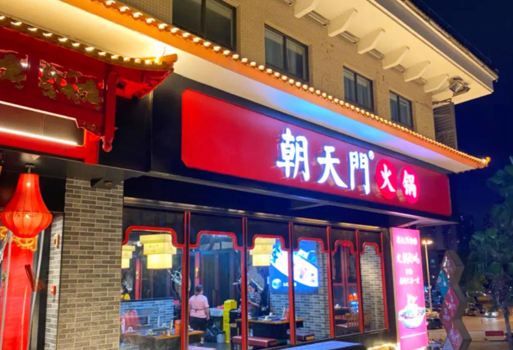 暑假去舟山，看海吃美食，旅行攻略分享！
