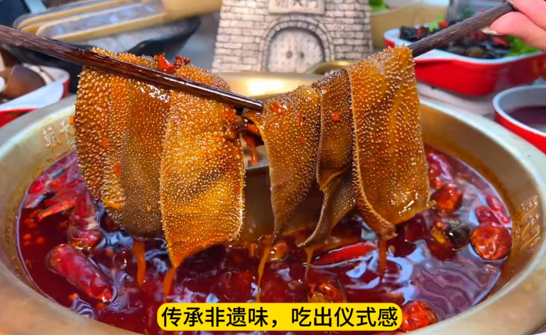 火車站旁邊能開火鍋店嗎？