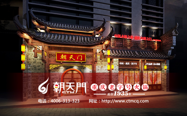 開(kāi)個(gè)火鍋店怎樣預(yù)算成本 開(kāi)個(gè)火鍋店怎樣預(yù)算成本